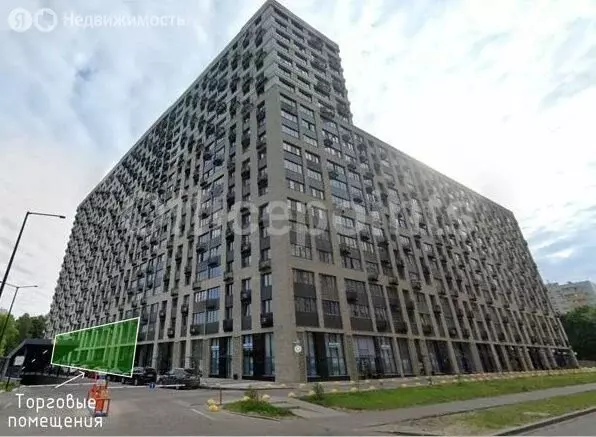 Офис (130.9 м) - Фото 2