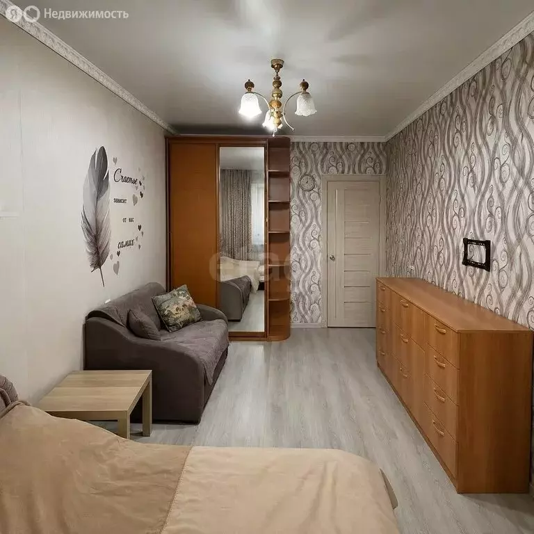 1-комнатная квартира: Котлас, улица Герцена, 21 (34.5 м) - Фото 1