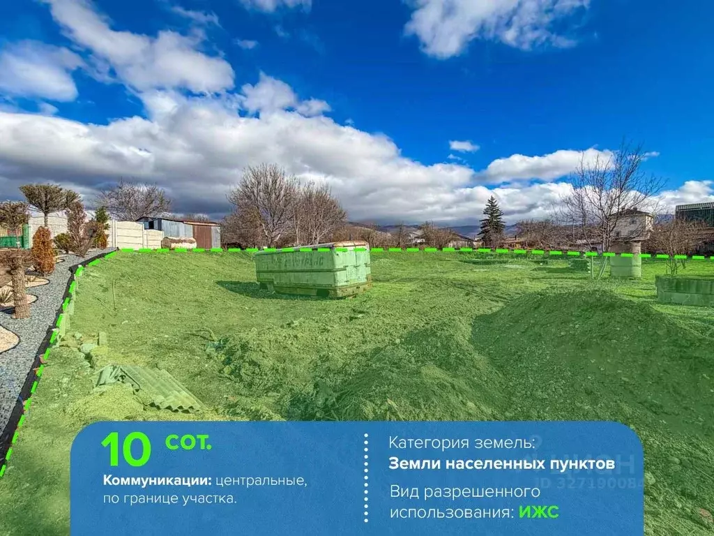 Участок в Крым, Симферопольский район, Добровское с/пос, с. ... - Фото 2