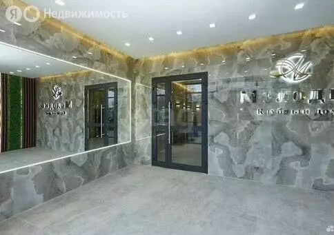 1-комнатная квартира: Ярославль, улица Соловьёва, 7/40 (42.2 м) - Фото 2