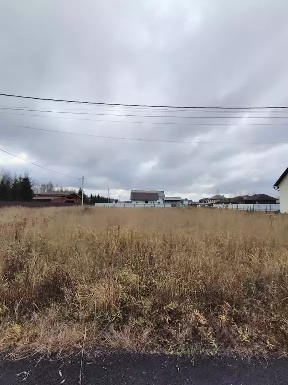 Участок в Московская область, Богородский городской округ, Булгаково ... - Фото 1