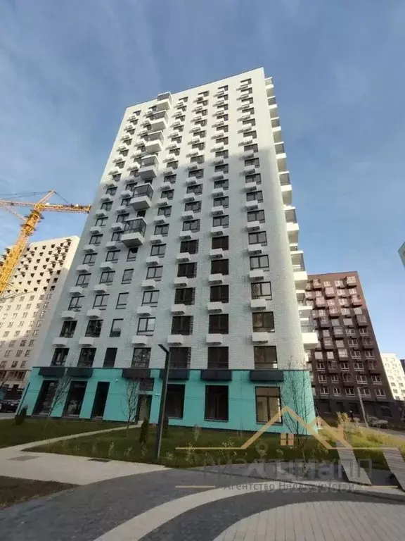 Студия Татарстан, Казань ул. Анаса Тазетдинова, 7к6 (20.3 м) - Фото 2