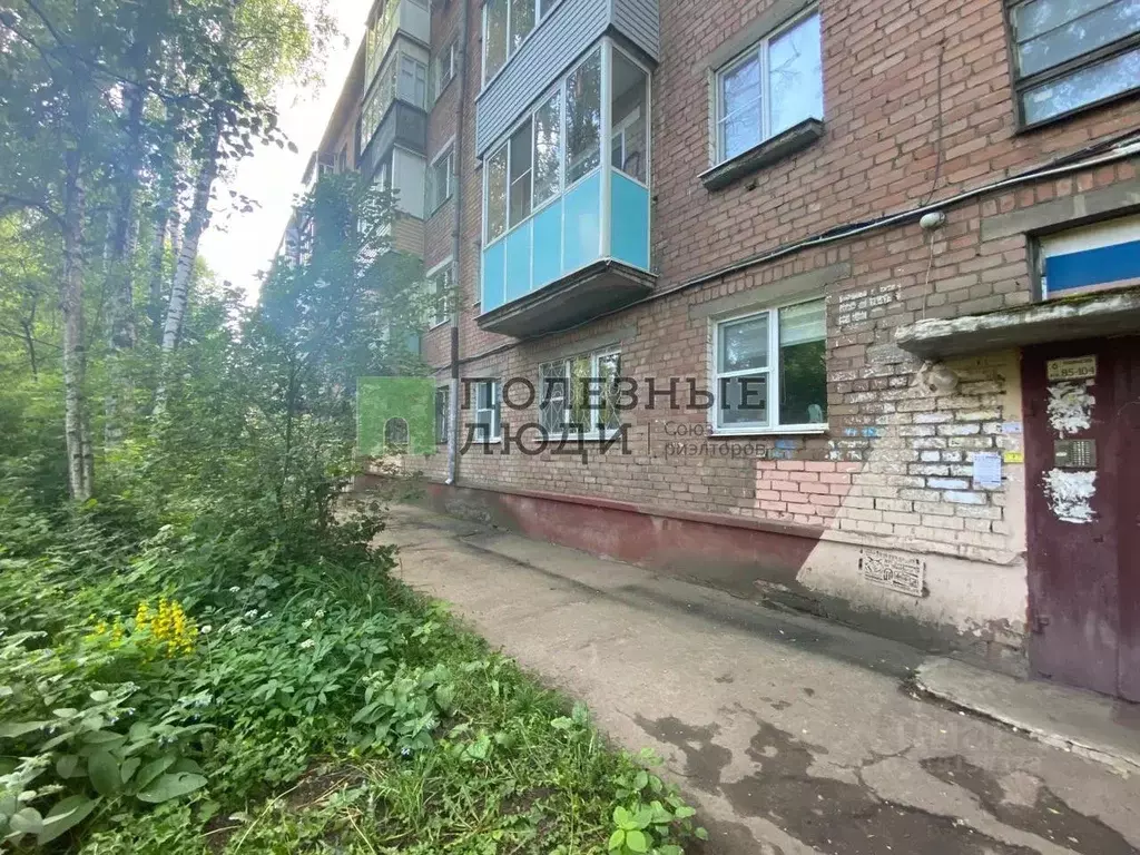2-к кв. Ярославская область, Ярославль ул. Чехова, 11 (46.0 м) - Фото 1