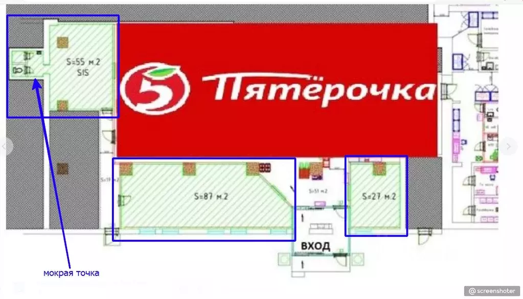 Торговая площадь в Москва Смирновская ул., 25С1 (169 м) - Фото 0