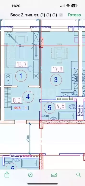 1-к кв. Северная Осетия, Владикавказ ул. Курсантов-Кировцев, 35 (45.0 ... - Фото 2