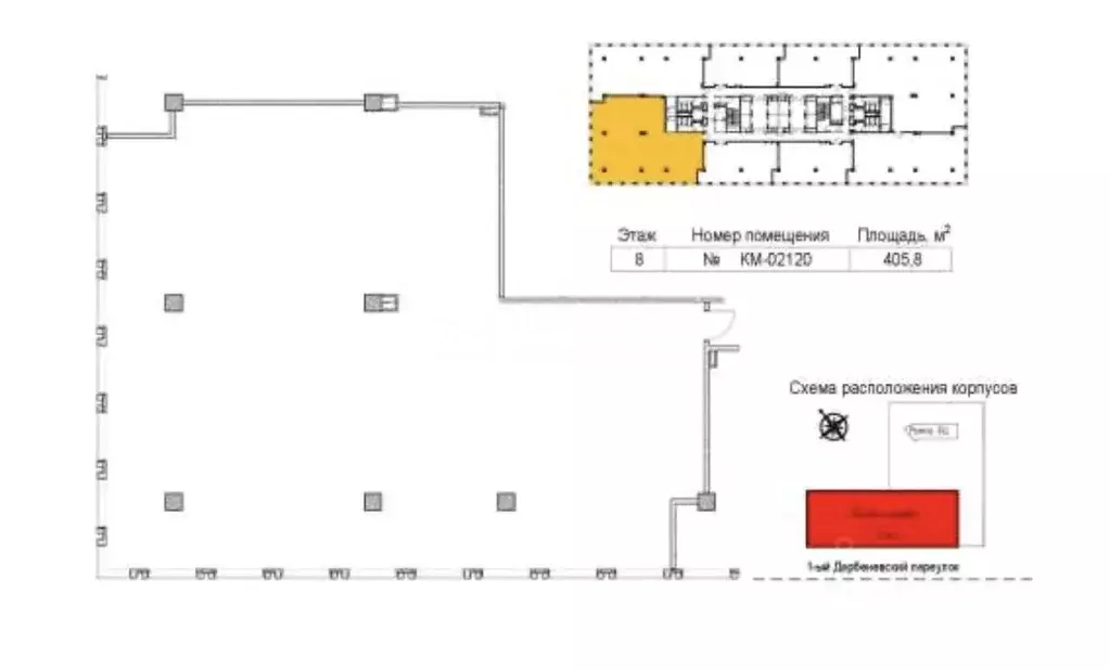 Офис в Москва Дербеневская ул., вл1 (691 м) - Фото 2