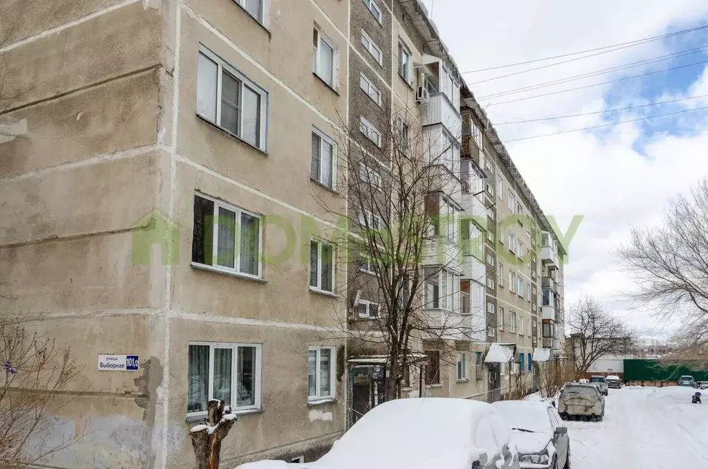 1-к кв. Новосибирская область, Новосибирск Выборная ул., 101/2 (29.0 ... - Фото 1
