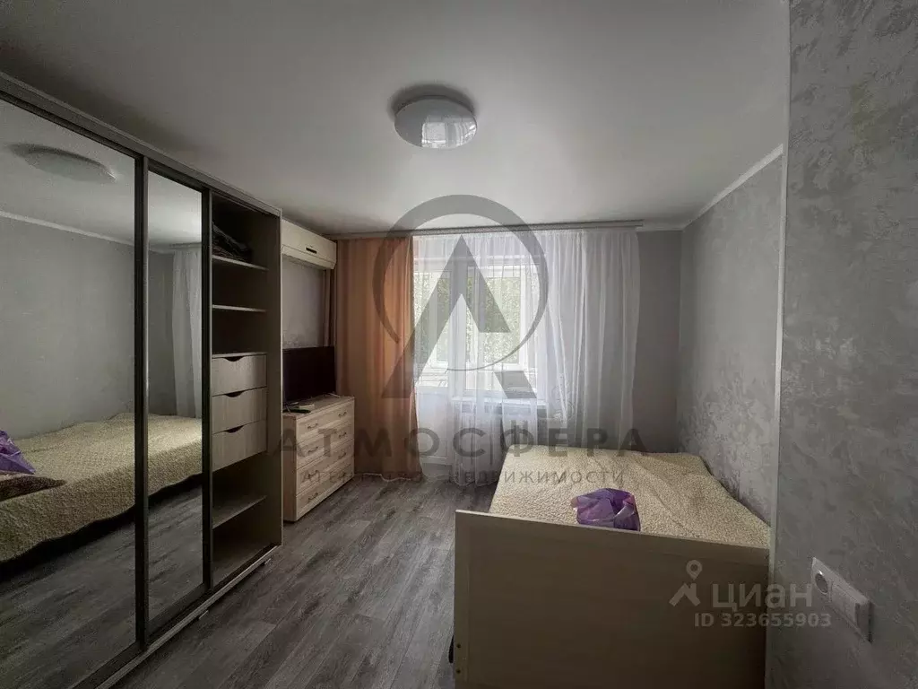 1-к кв. Краснодарский край, Туапсе ул. Фрунзе (26.0 м) - Фото 1