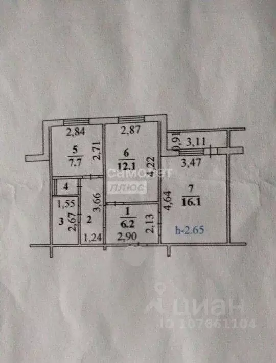 2-к кв. Липецкая область, Липецк ул. С.М. Шерстобитова, 16 (52.0 м) - Фото 1