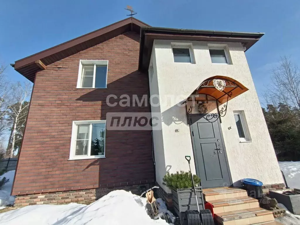 Дом, 149.9 м - Фото 1