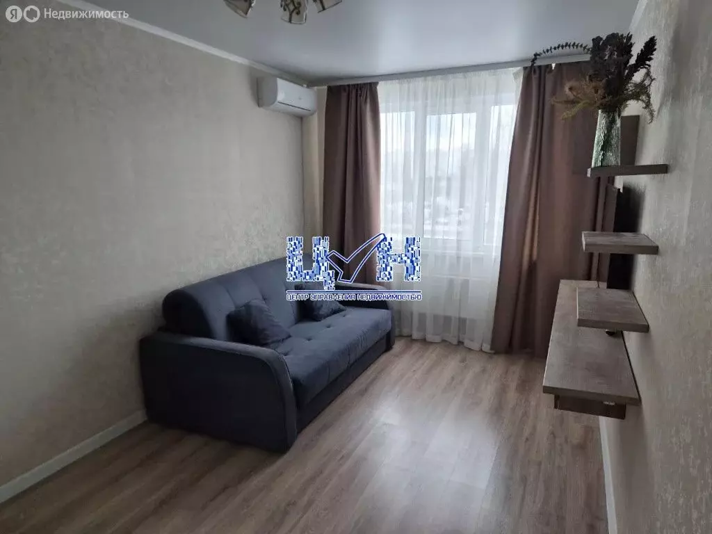 1-комнатная квартира: Курск, Рябиновая улица, 26А (31.2 м) - Фото 1
