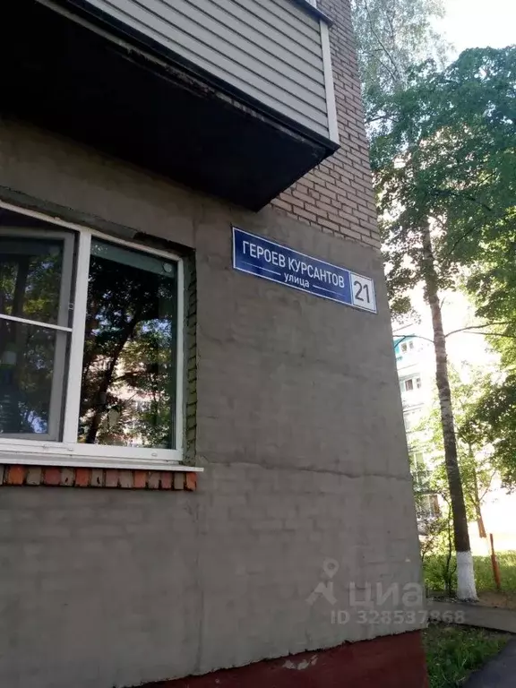 1-к кв. Московская область, Королев Юбилейный мкр, ул. Героев ... - Фото 2