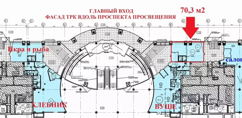 Торговля/пекарня на фасаде нового крупного трк - Фото 0