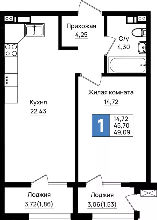 1-к кв. Краснодарский край, Новороссийск 5-я Бригада мкр,  (49.09 м) - Фото 0