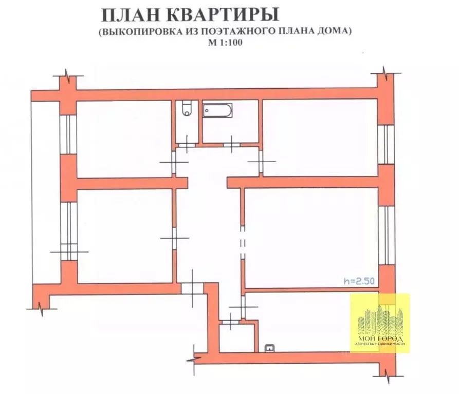 4-к кв. Ханты-Мансийский АО, Пыть-Ях 1-й мкр, 1 (78.0 м) - Фото 1