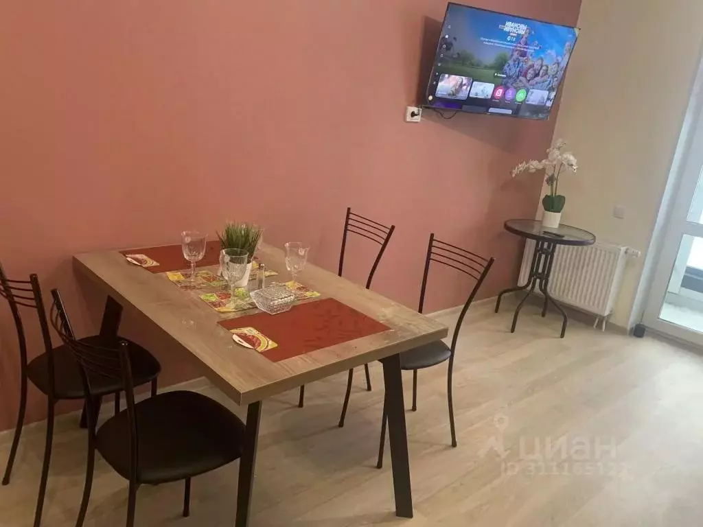 1-к кв. Свердловская область, Екатеринбург ул. Репина, 77 (30.0 м) - Фото 0