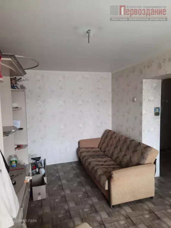 Продаётся 1-к квартира, 28.5 м - Фото 0