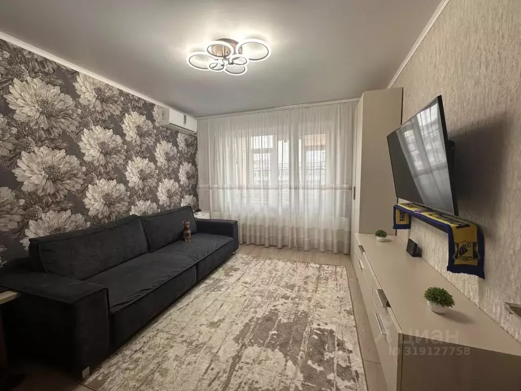 1-к кв. Ростовская область, Волгодонск Западный пер., 1 (34.7 м) - Фото 1