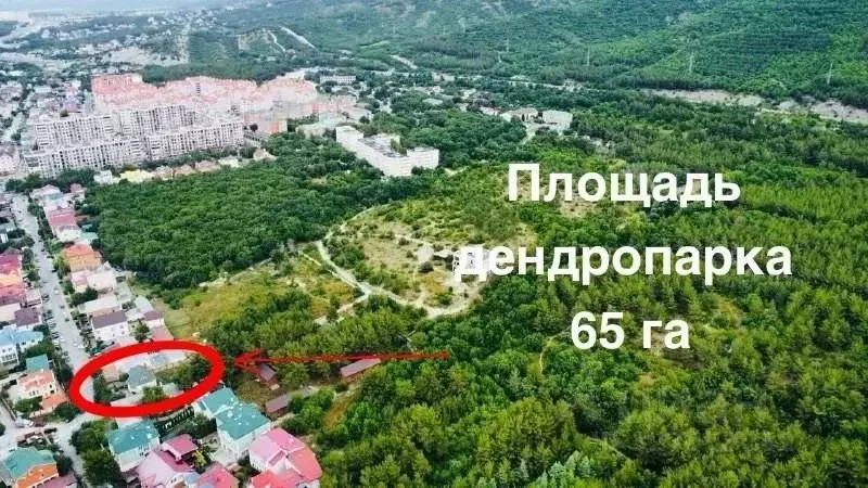 Участок в Краснодарский край, Геленджик ул. Циолковского, 32 (8.5 ... - Фото 1