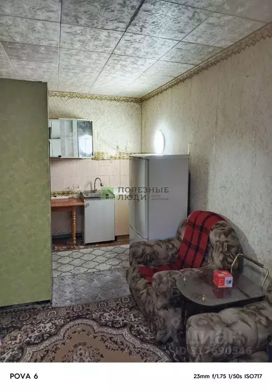 Комната Курганская область, Курган ул. Бажова, 138 (18.0 м) - Фото 1