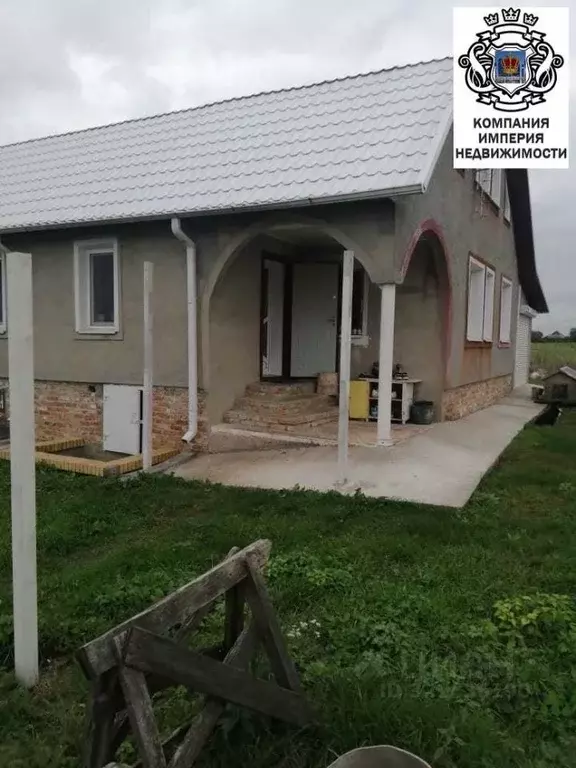 Дом в Белгородская область, Шебекинский муниципальный округ, с. ... - Фото 1