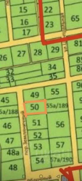 Участок в Иркутская область, Иркутск Имени 4-й Пятилетки СНТ,  (3.0 ... - Фото 1