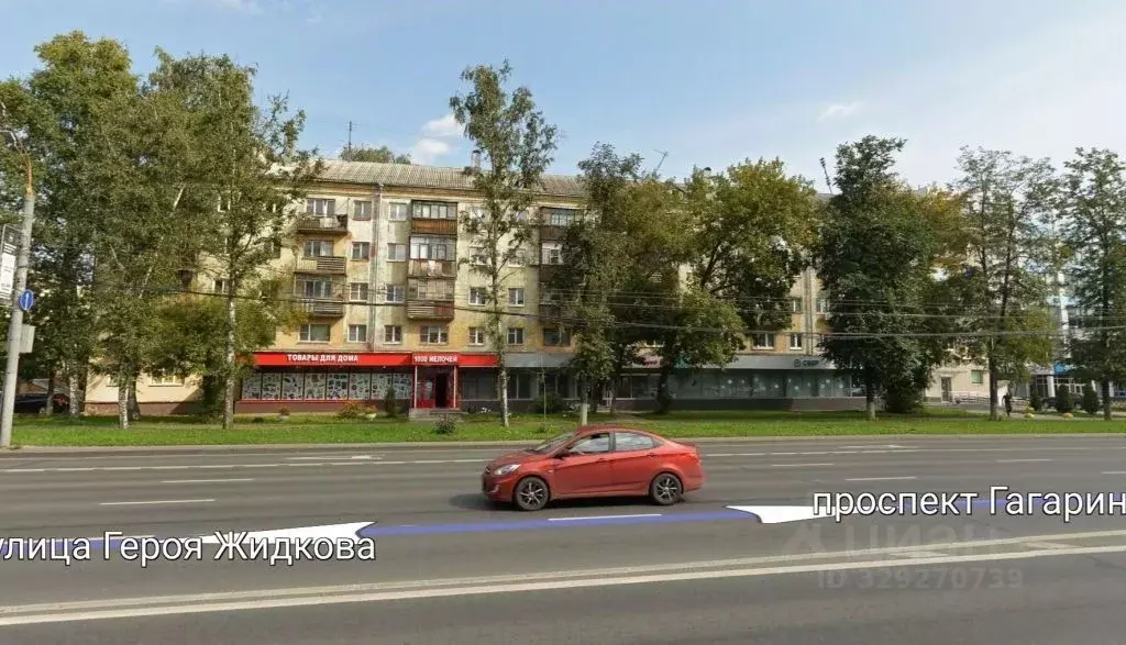 Помещение свободного назначения в Нижегородская область, Нижний ... - Фото 2