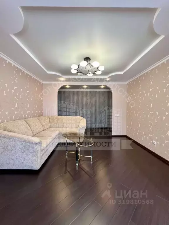 3-к кв. Калужская область, Калуга бул. Сиреневый, 4 (85.5 м) - Фото 0