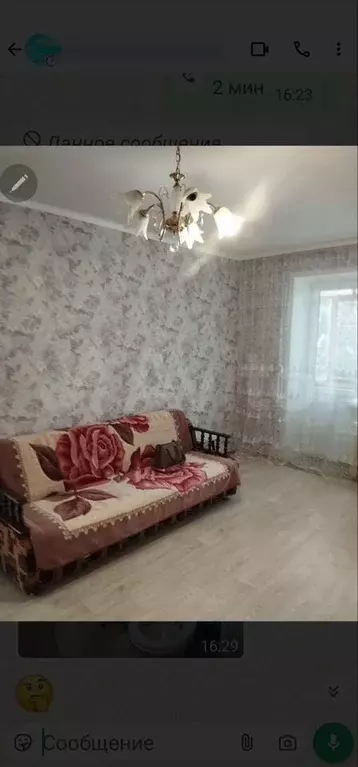2-к. квартира, 44 м, 2/3 эт. - Фото 0