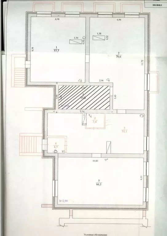 Офис в Ульяновская область, Ульяновск ул. Бебеля, 30А (253 м) - Фото 2