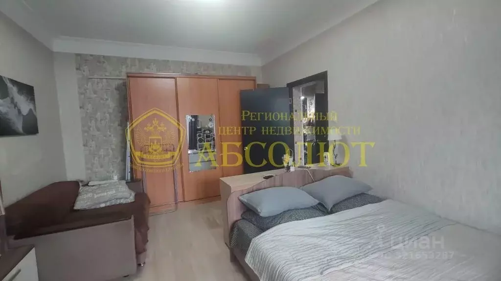 1-к кв. Свердловская область, Ревда ул. Чехова, 24 (32.5 м) - Фото 0