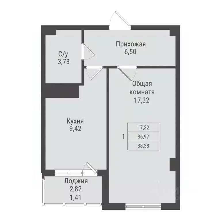 1-к кв. Саха (Якутия), Якутск Парк Победы жилой комплекс (38.38 м) - Фото 1