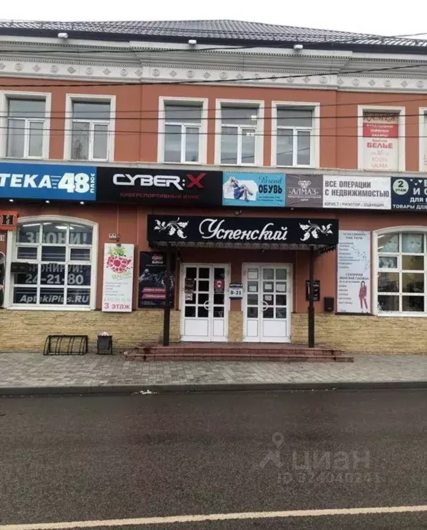 Торговая площадь в Липецкая область, Елец Советская ул., 77А (46 м) - Фото 2