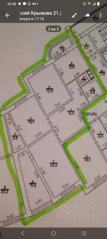 4-к кв. Московская область, Домодедово Южный мкр, ул. Курыжова, 21 ... - Фото 2