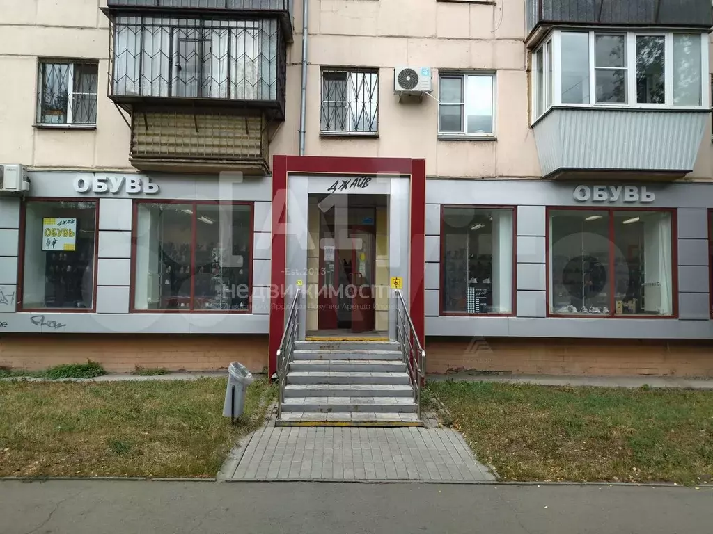Помещение свободного назначения 45 кв.м - Фото 1