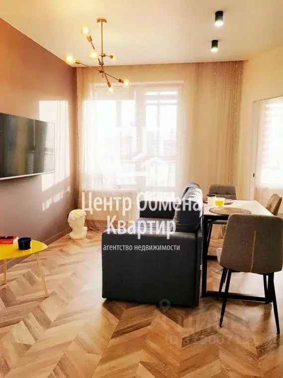 2-к кв. Иркутская область, Иркутск Депутатская ул., 87/13 (36.0 м) - Фото 0