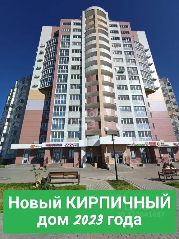 3-к кв. Белгородская область, Белгород бул. Юности, 45к1 (65.2 м) - Фото 2