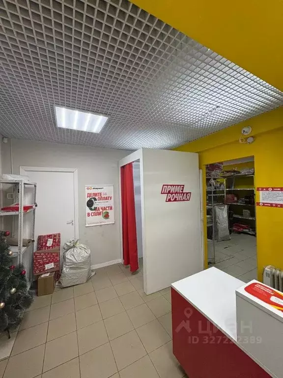 Помещение свободного назначения в Москва ул. Багрицкого, 61 (40 м) - Фото 1