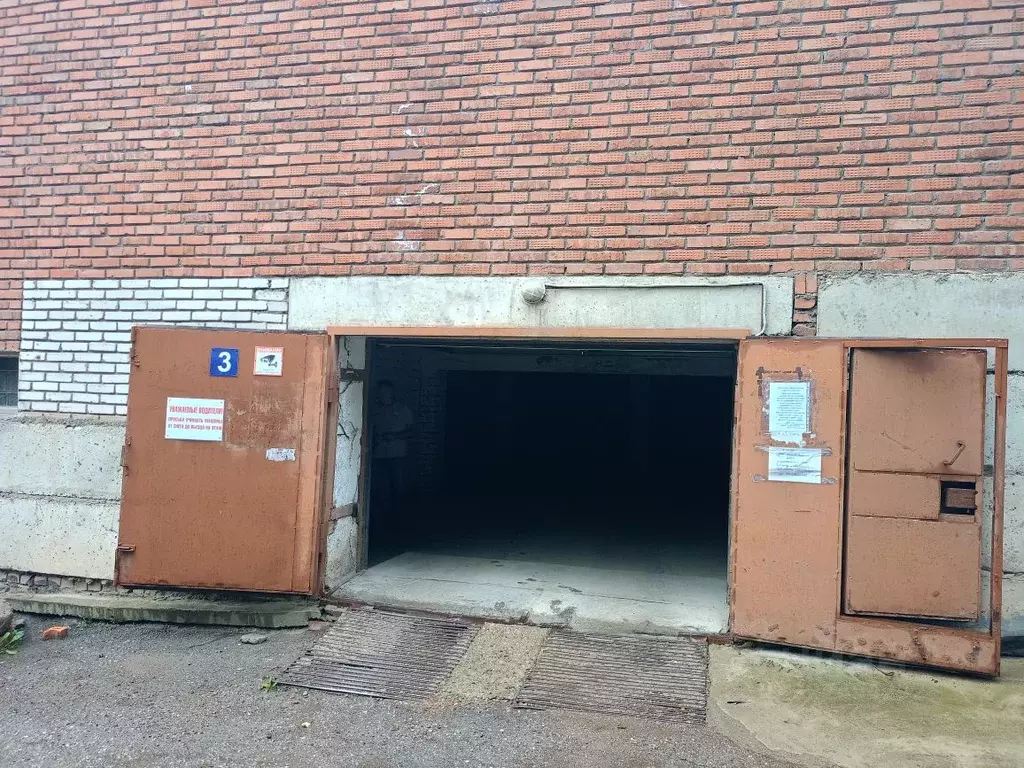 Помещение свободного назначения в Башкортостан, Уфа ул. Гафури, 98/1 ... - Фото 1