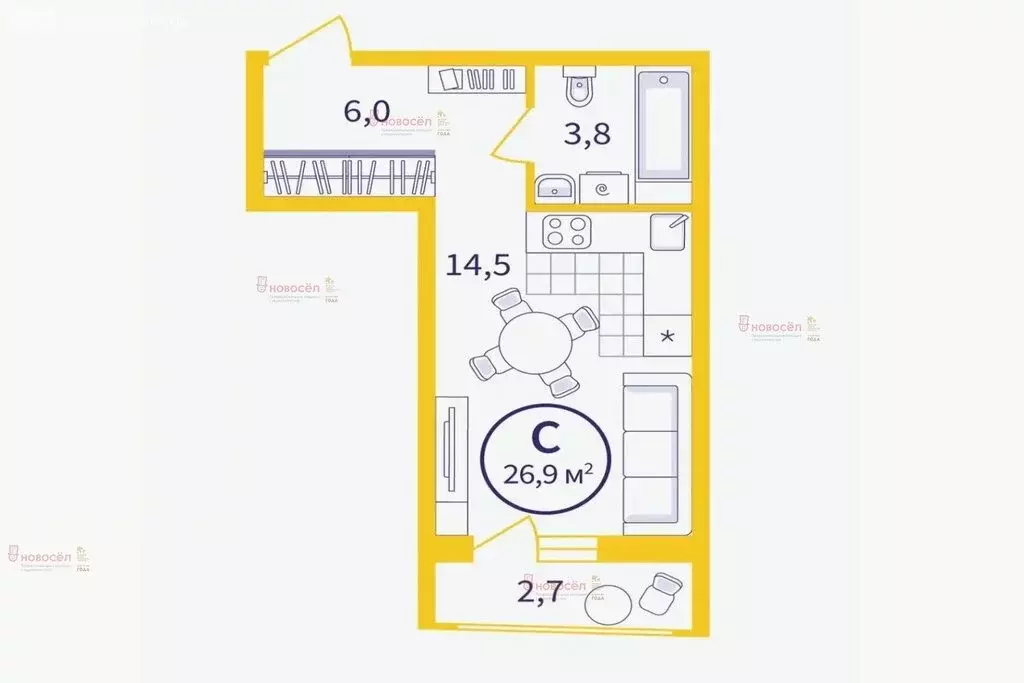Квартира-студия: Екатеринбург, улица Куйбышева, 106В (26 м) - Фото 1