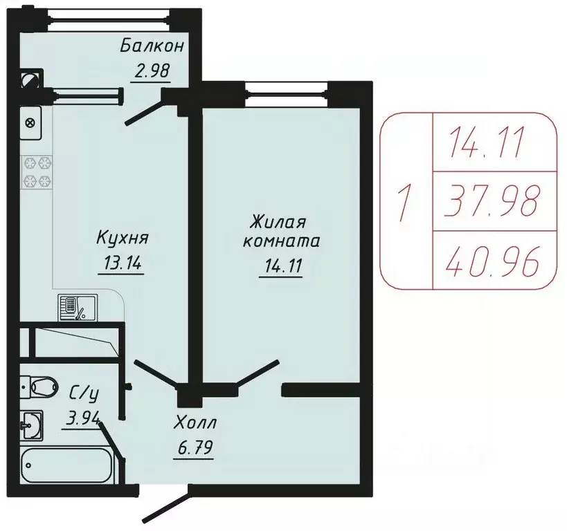 1-к кв. Ставропольский край, Кисловодск ул. Фоменко (40.96 м) - Фото 1