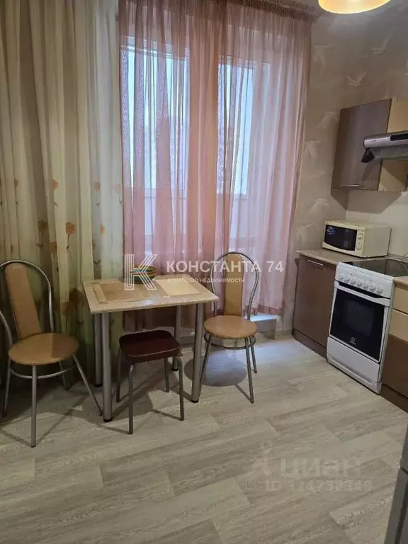 1-к кв. Челябинская область, Челябинск ул. Академика Королева, 35 ... - Фото 2