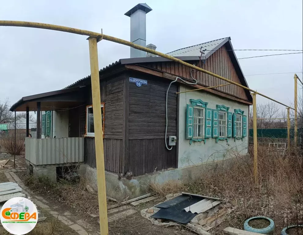Дом в Ростовская область, Донецк пер. Докучаева, 16 (47 м) - Фото 0