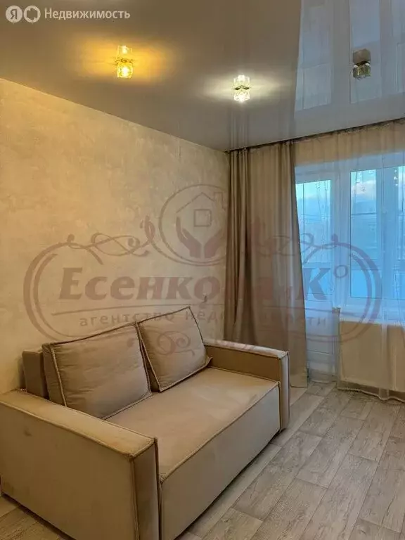 2-комнатная квартира: Курган, улица Криволапова, 52 (45.6 м) - Фото 0