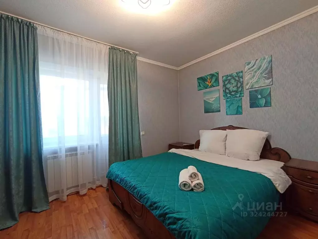 2-к кв. Краснодарский край, Армавир ул. Карла Маркса, 3-5 (50.0 м) - Фото 1