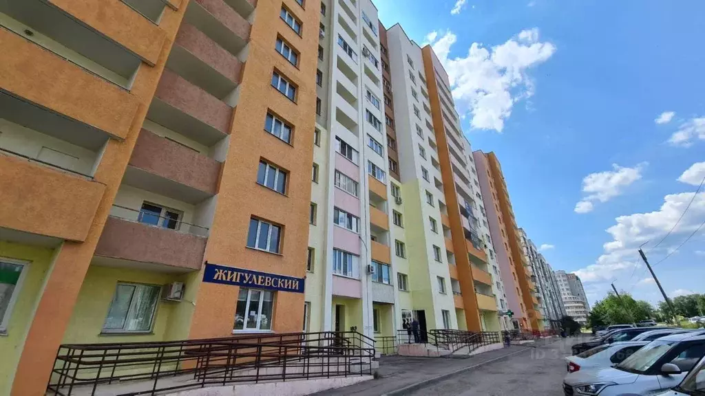 Помещение свободного назначения в Самарская область, Новокуйбышевск ... - Фото 0