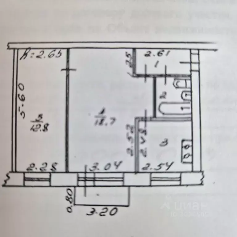 2-к кв. Кемеровская область, Новокузнецк просп. Советской Армии, 6 ... - Фото 2