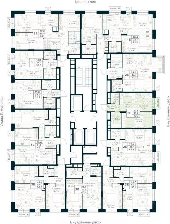 1-к кв. Башкортостан, Уфа Глумилино жилрайон, Урман Сити жилой ... - Фото 2