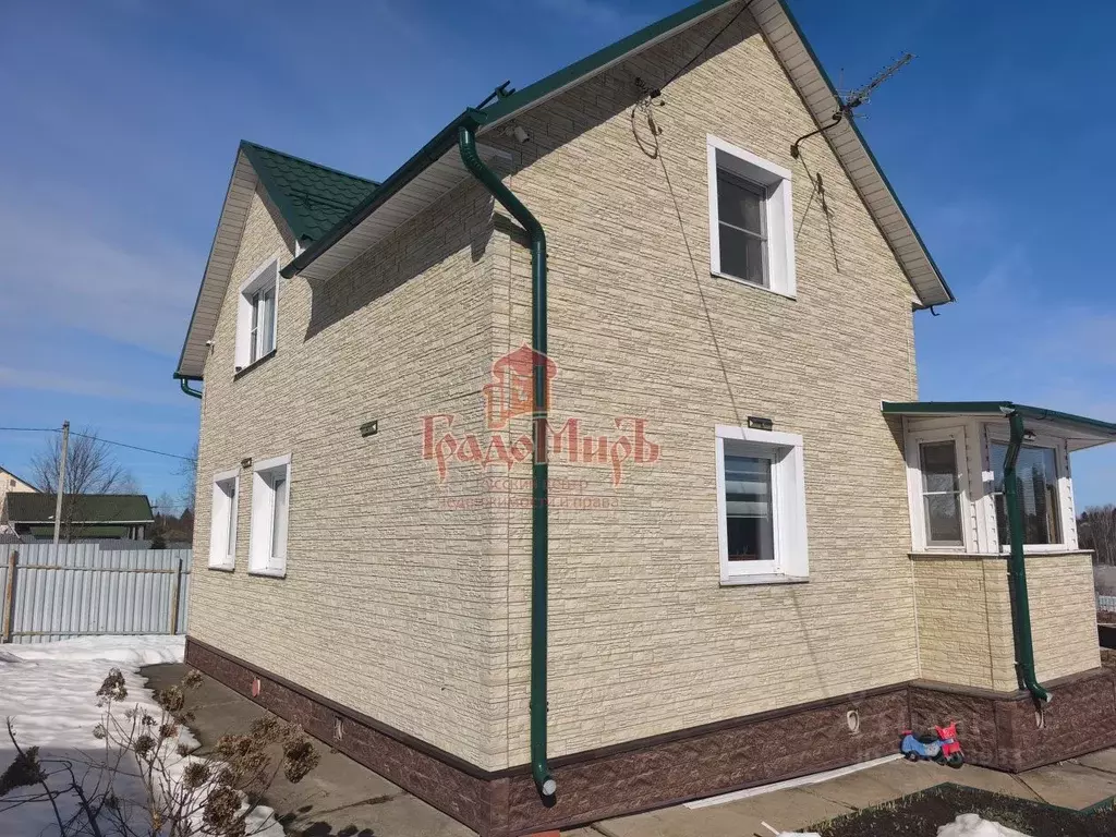 Дом в Московская область, Сергиево-Посадский городской округ, Мечта ... - Фото 2