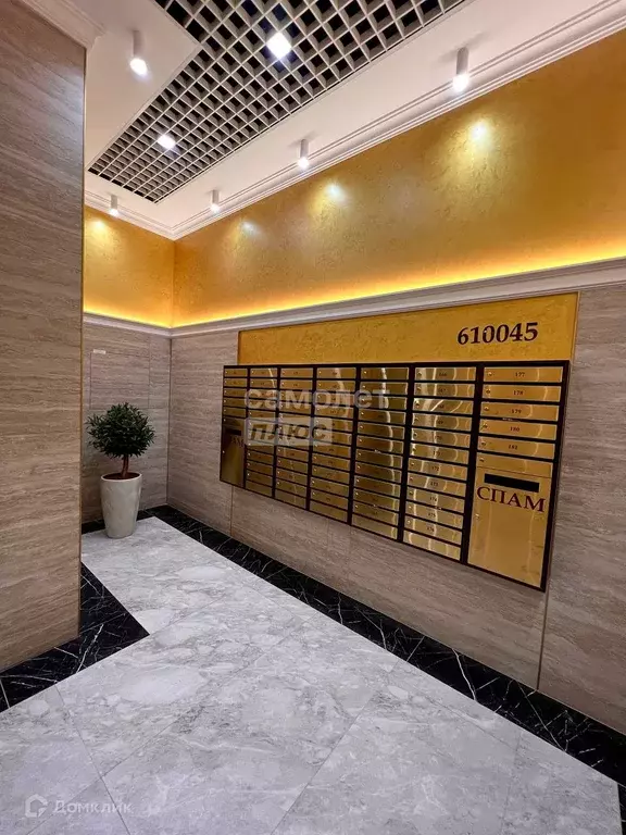 Продаётся 1-к квартира, 34.4 м - Фото 1